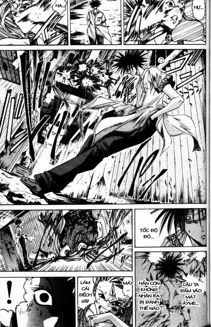 Get Backers Chapter 40 - 7