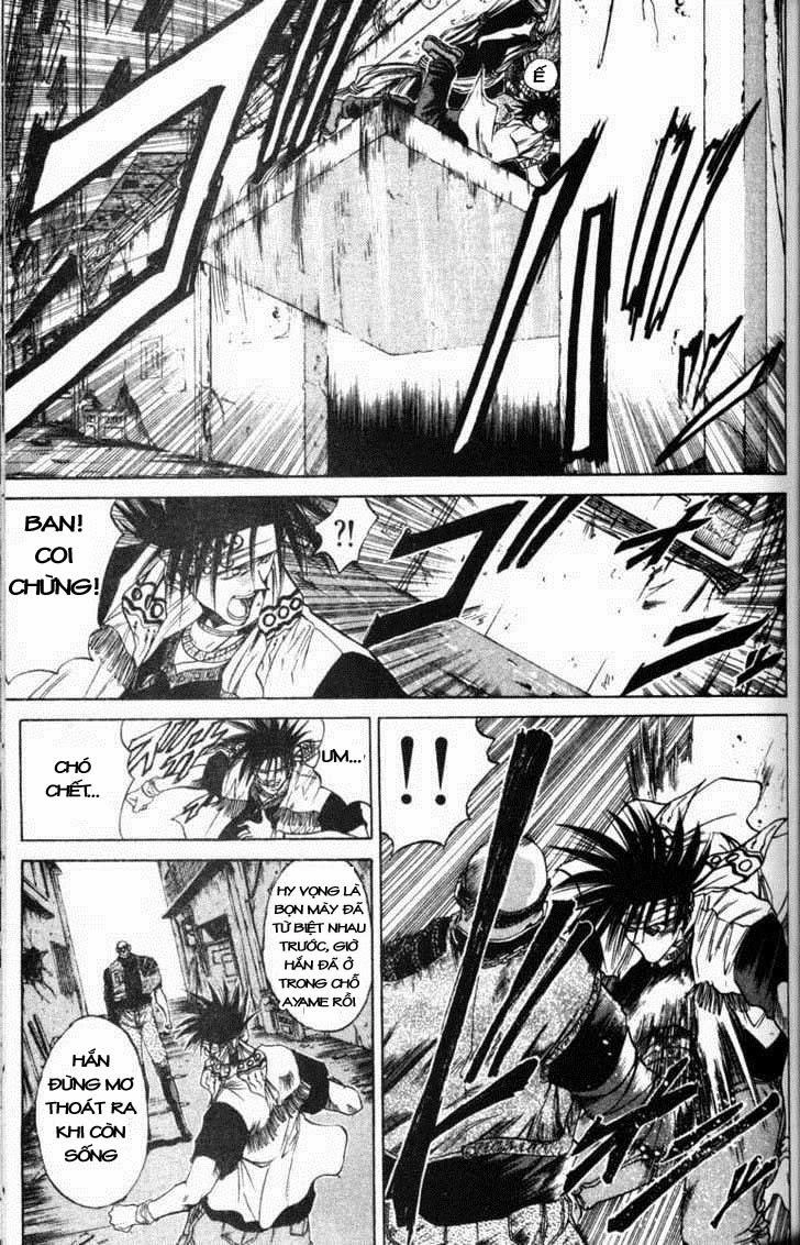 Get Backers Chapter 40 - 9