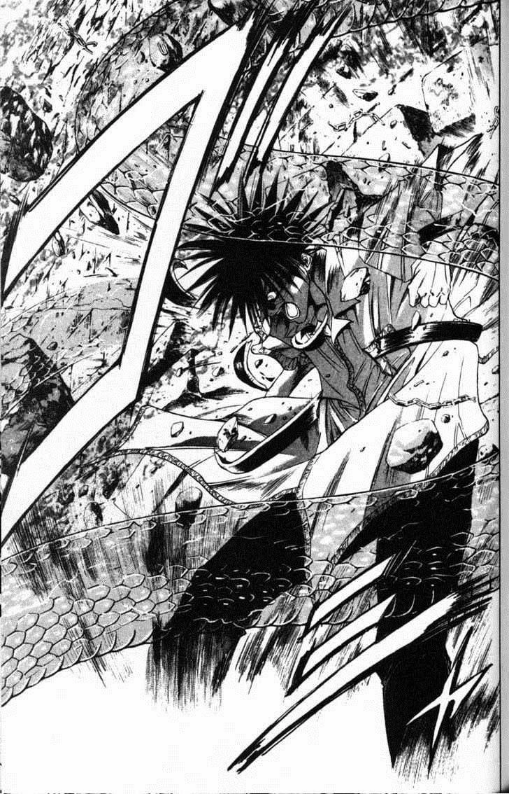 Get Backers Chapter 40 - 17