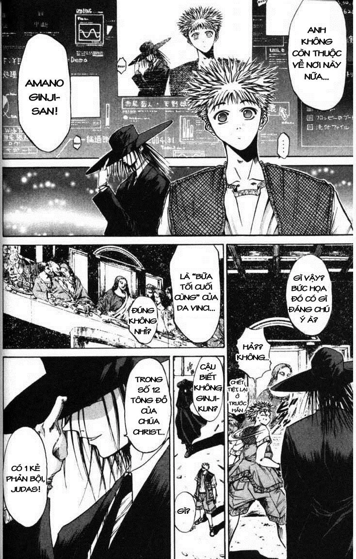 Get Backers Chapter 42 - 7