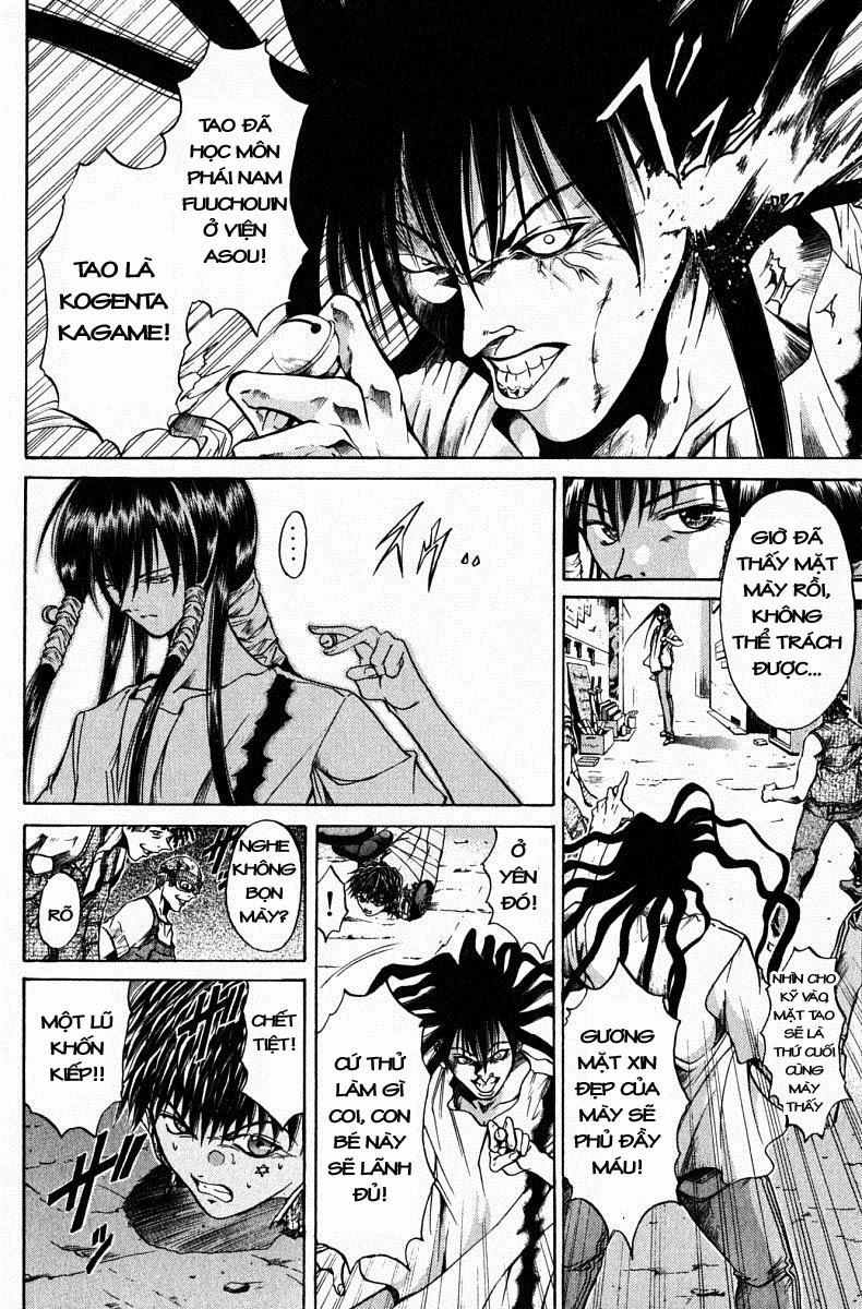 Get Backers Chapter 43 - 6