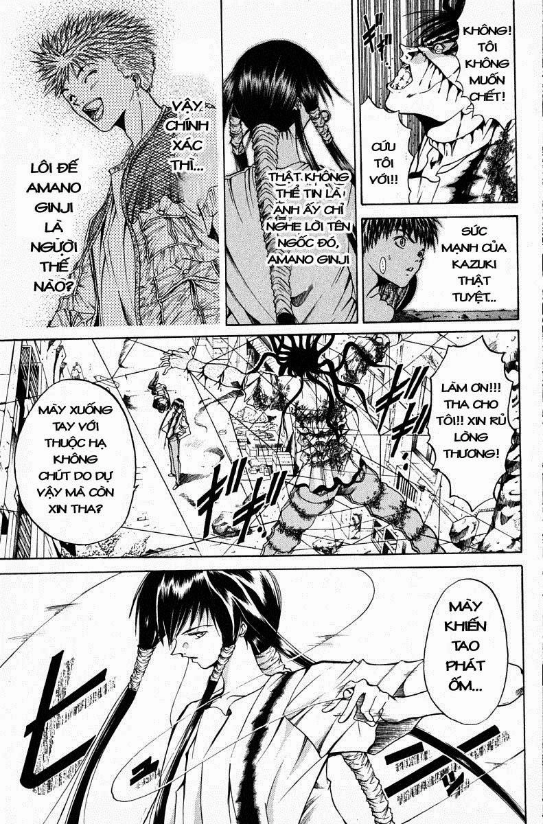 Get Backers Chapter 43 - 17