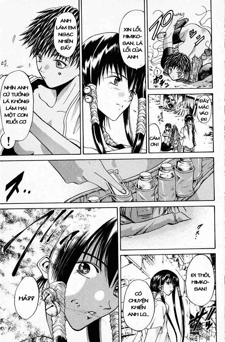 Get Backers Chapter 43 - 19