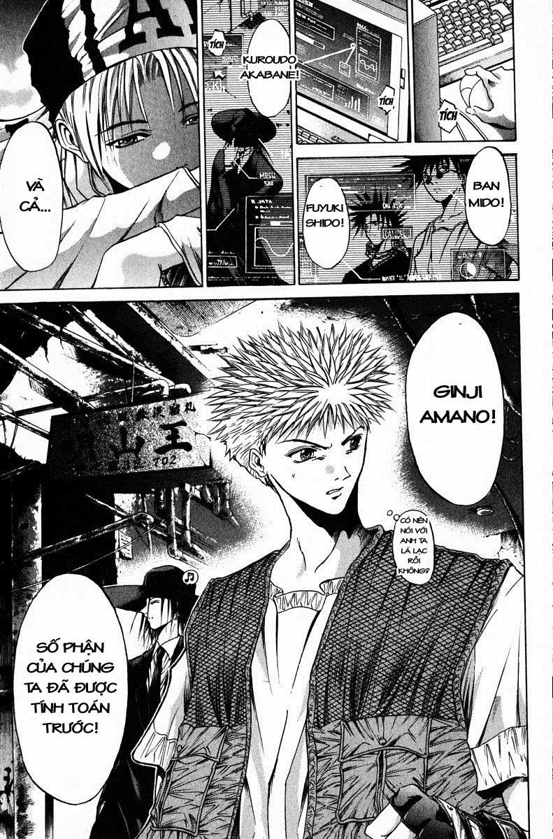 Get Backers Chapter 43 - 21