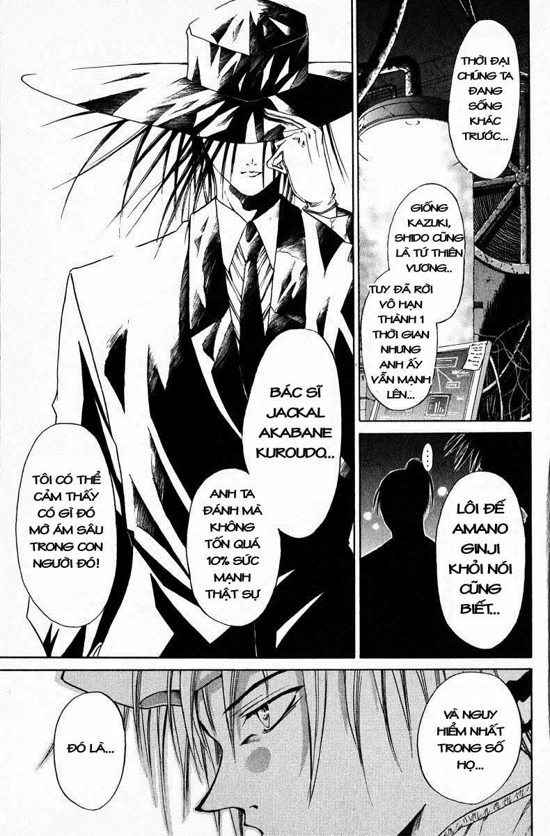 Get Backers Chapter 44 - 16