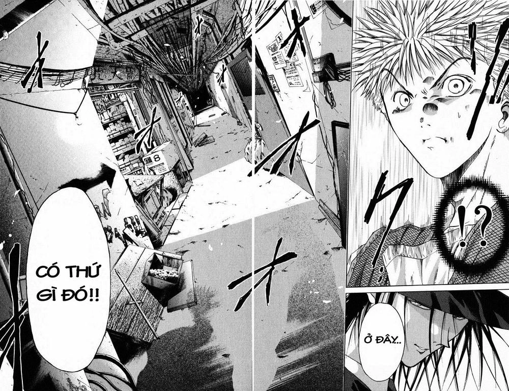 Get Backers Chapter 44 - 21