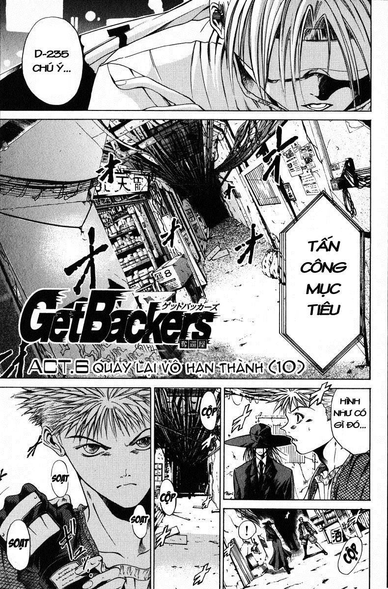 Get Backers Chapter 45 - 2