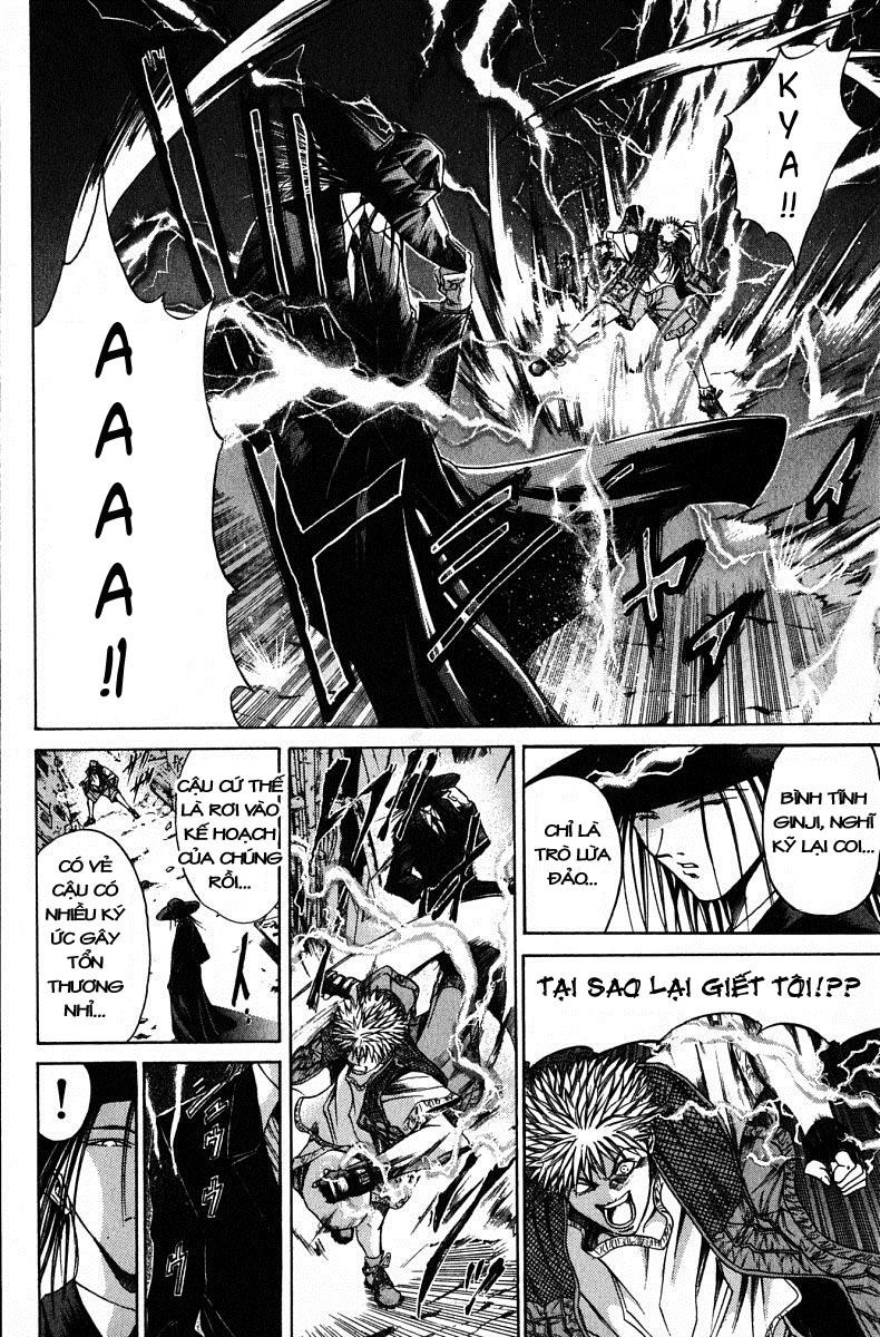 Get Backers Chapter 45 - 5