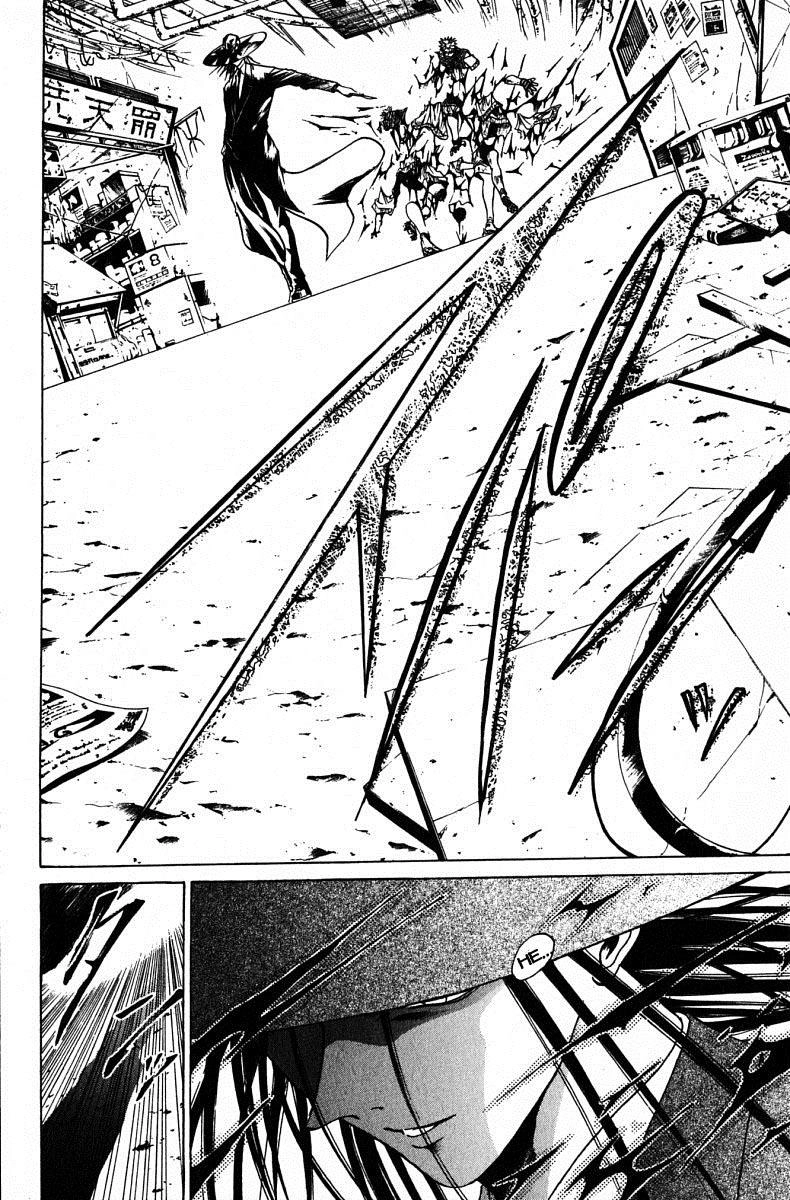 Get Backers Chapter 45 - 11