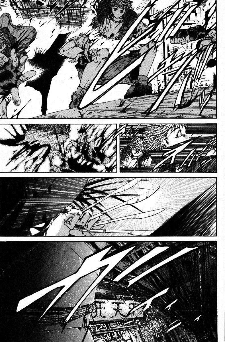 Get Backers Chapter 45 - 12