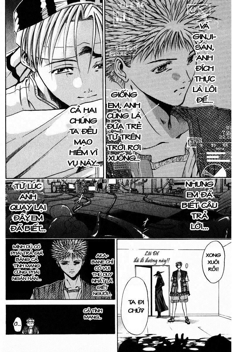 Get Backers Chapter 45 - 18