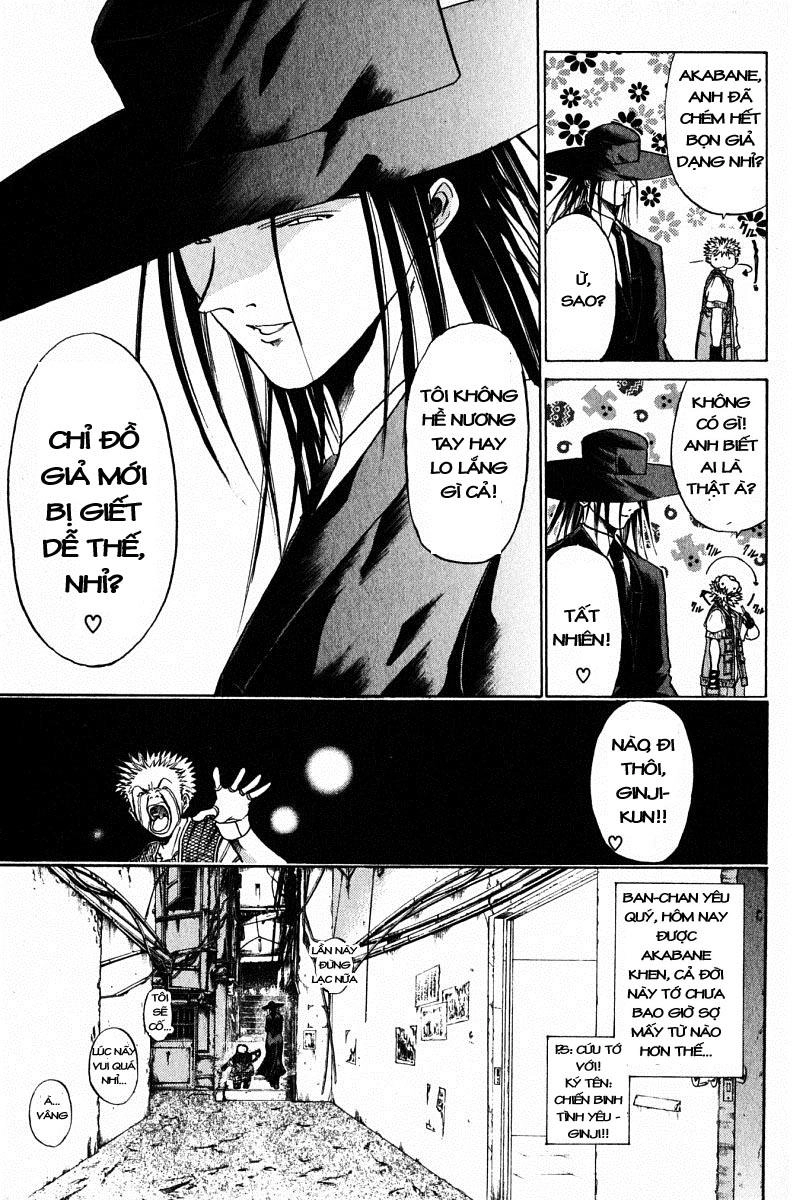 Get Backers Chapter 45 - 19