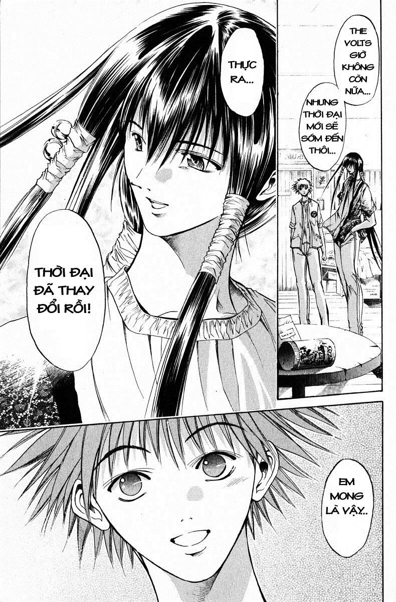 Get Backers Chapter 46 - 19