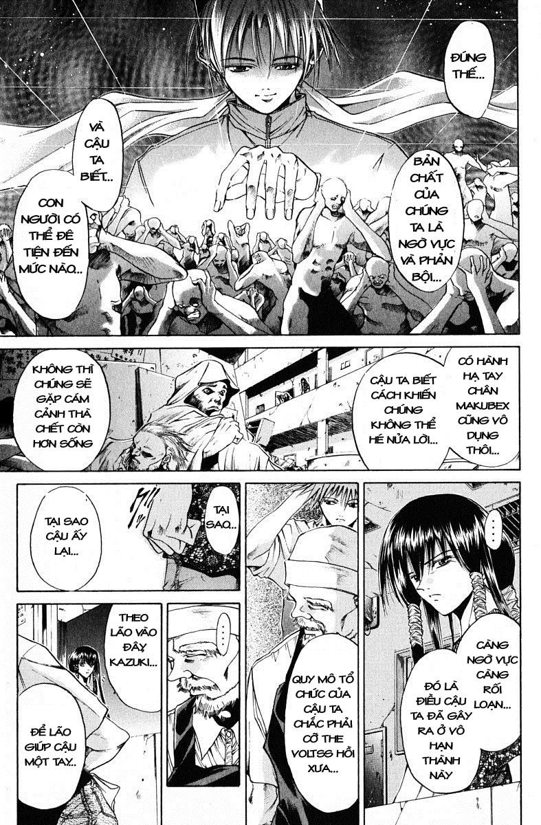 Get Backers Chapter 47 - 8