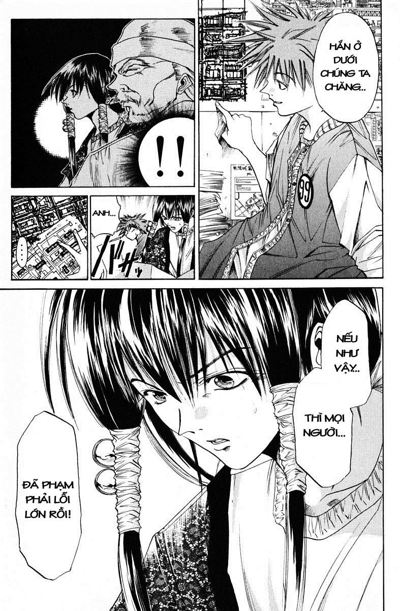 Get Backers Chapter 47 - 12