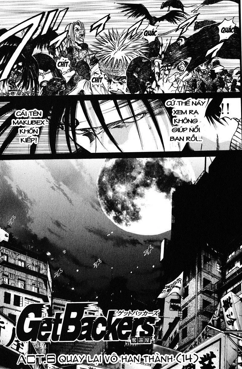 Get Backers Chapter 49 - 4