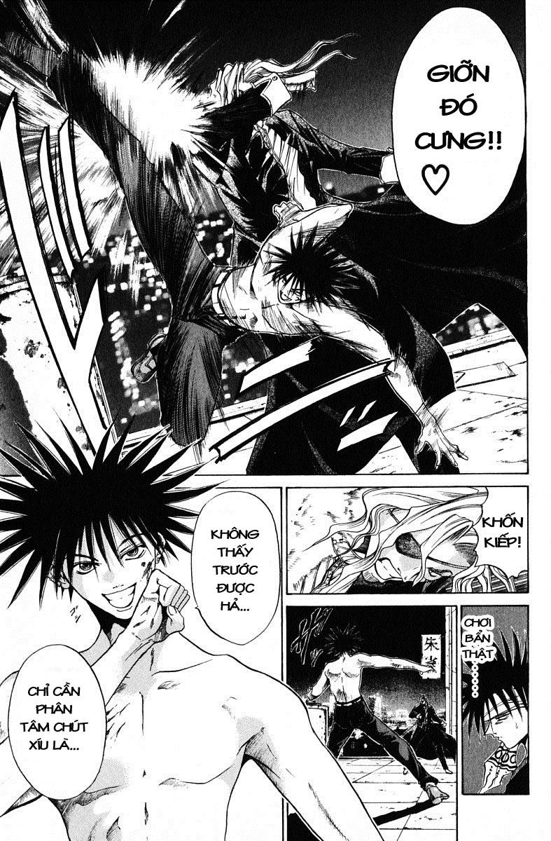 Get Backers Chapter 49 - 12