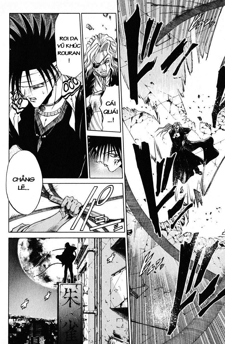 Get Backers Chapter 49 - 15