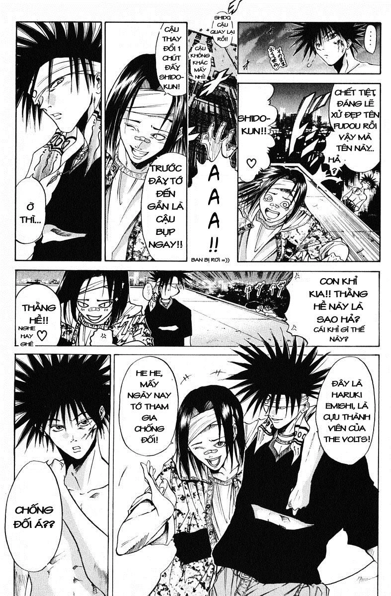 Get Backers Chapter 49 - 18