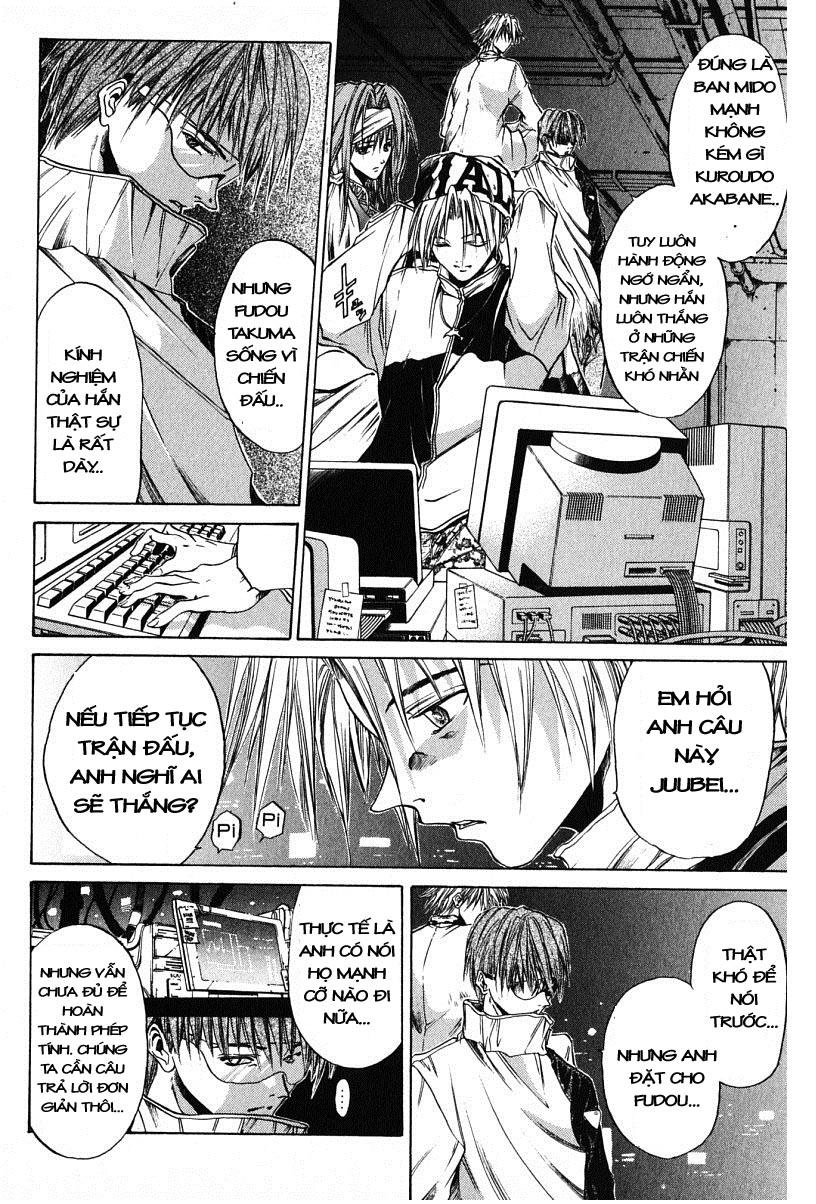 Get Backers Chapter 50 - 8