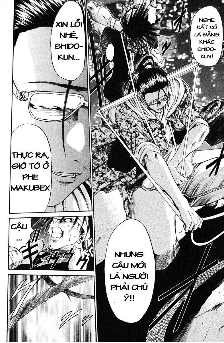 Get Backers Chapter 50 - 16