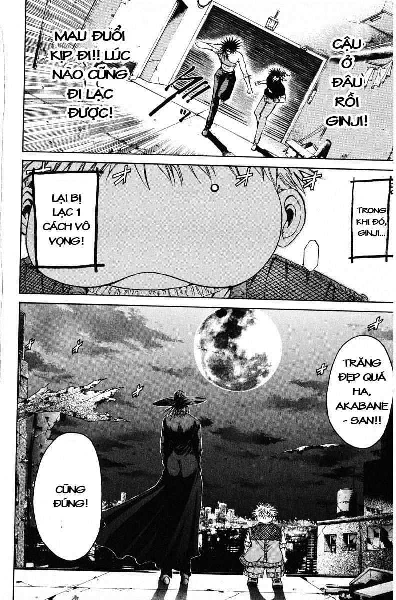 Get Backers Chapter 52 - 12