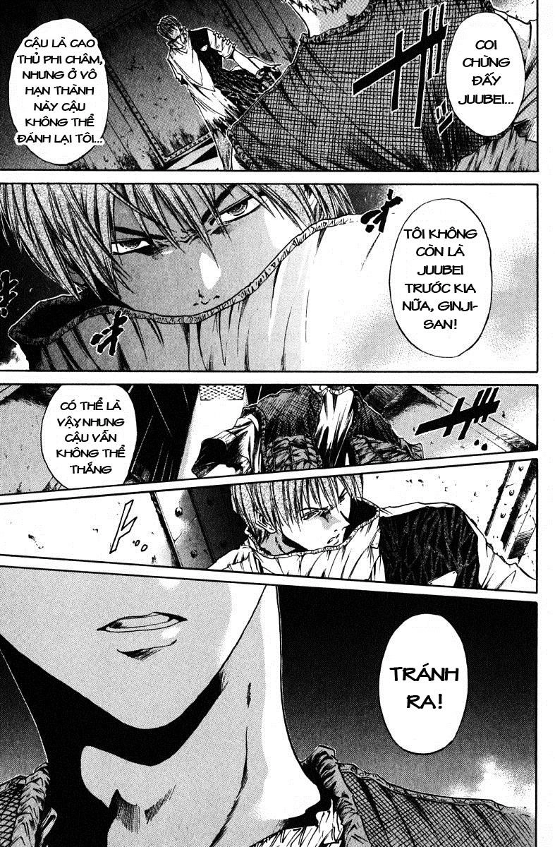 Get Backers Chapter 54 - 14