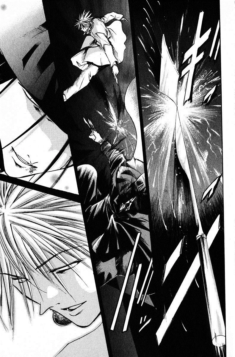 Get Backers Chapter 55 - 10