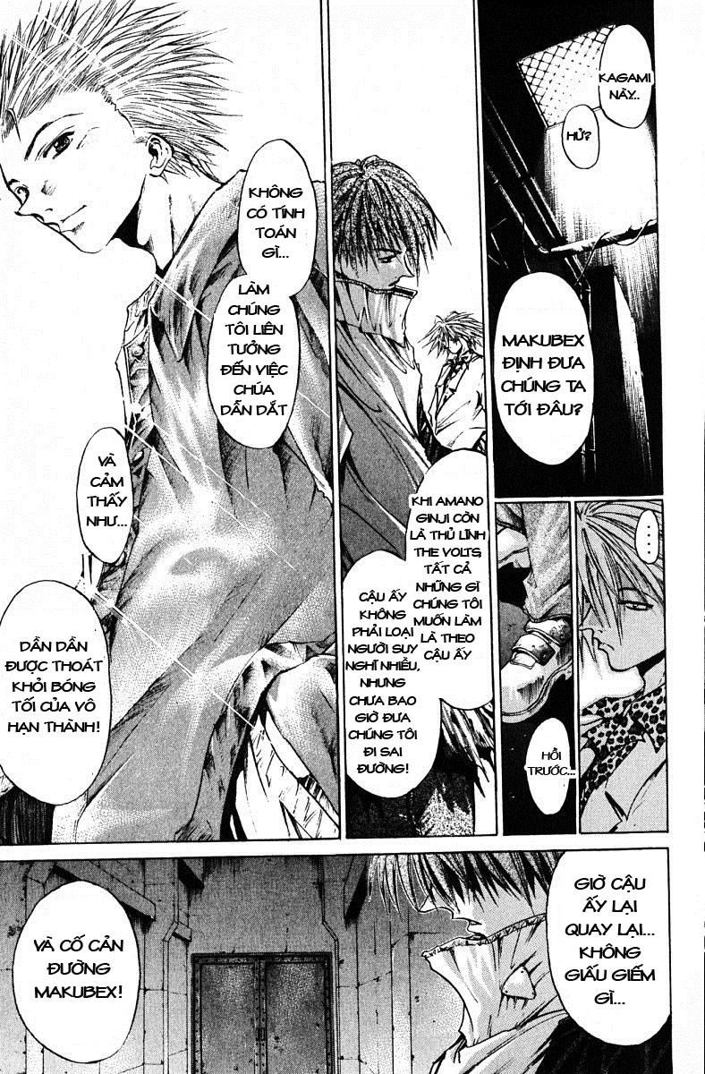 Get Backers Chapter 55 - 15