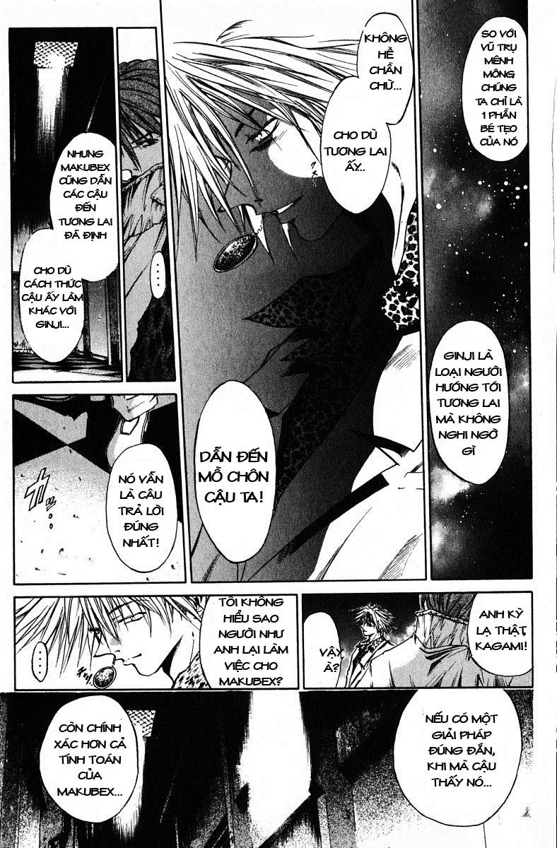 Get Backers Chapter 55 - 17