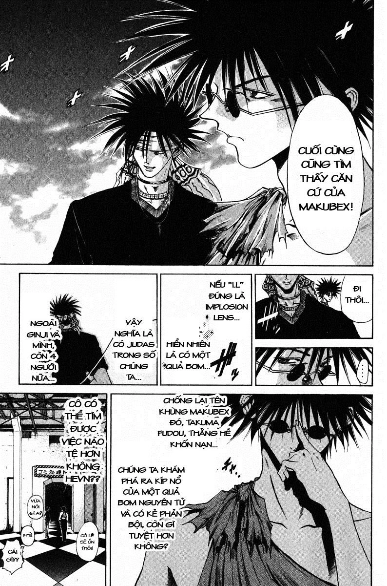 Get Backers Chapter 56 - 12