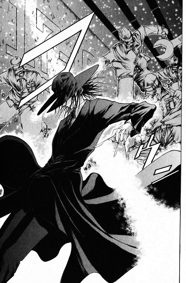 Get Backers Chapter 57 - 10