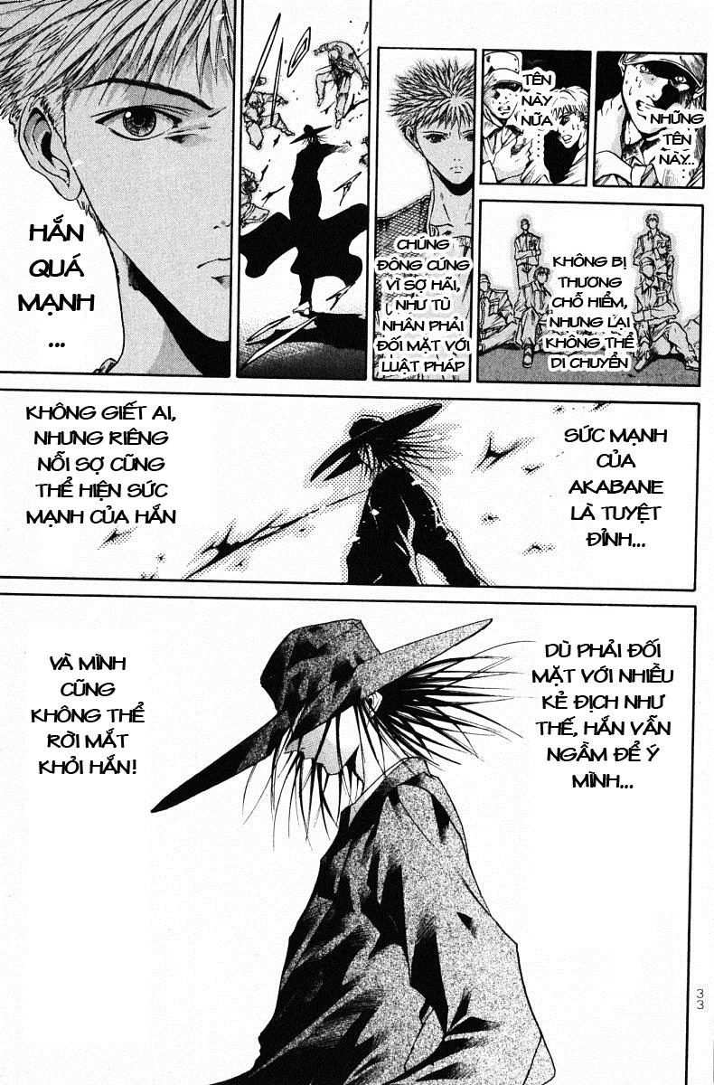 Get Backers Chapter 57 - 12