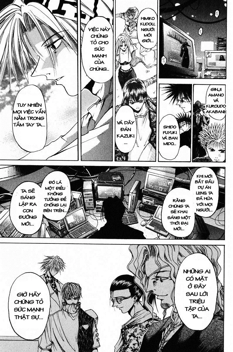 Get Backers Chapter 57 - 17