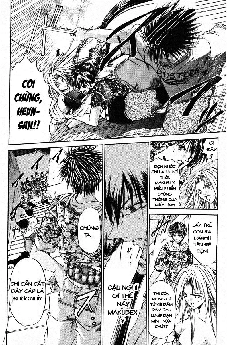 Get Backers Chapter 58 - 9