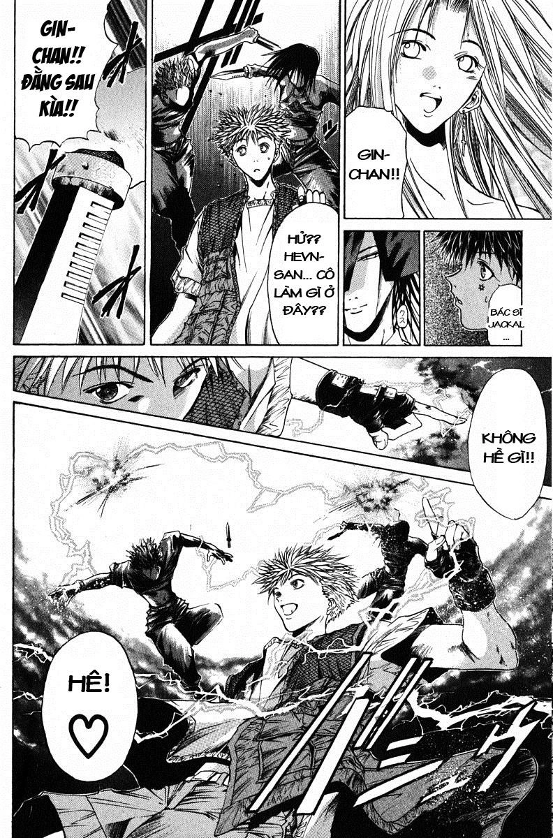 Get Backers Chapter 58 - 12