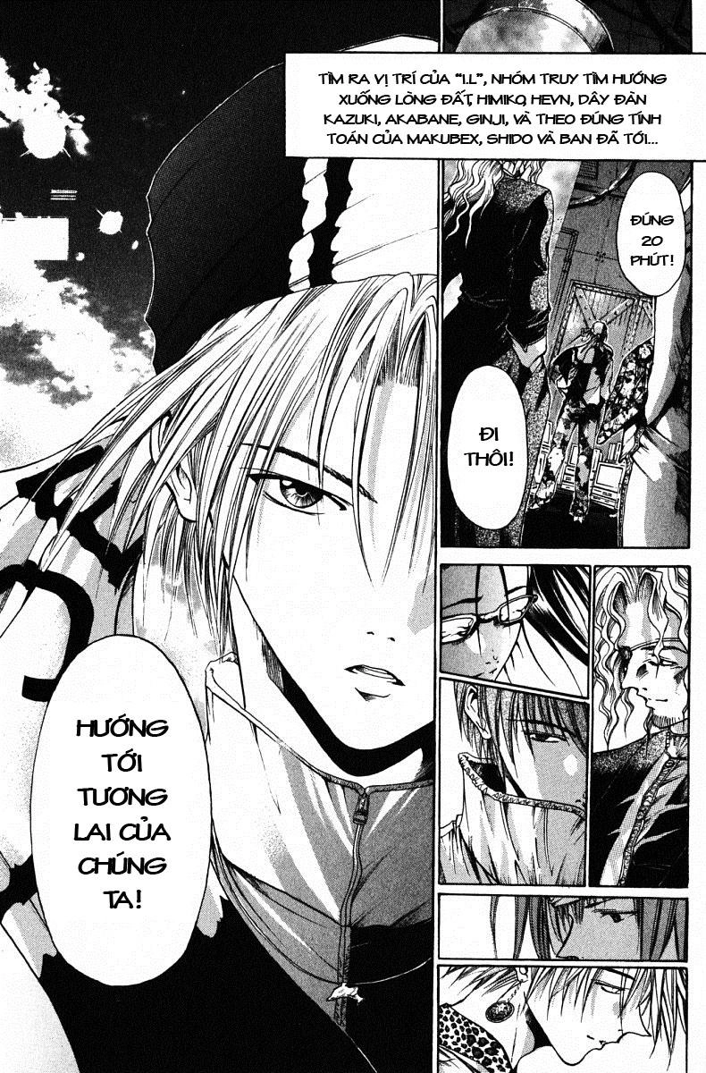 Get Backers Chapter 59 - 2