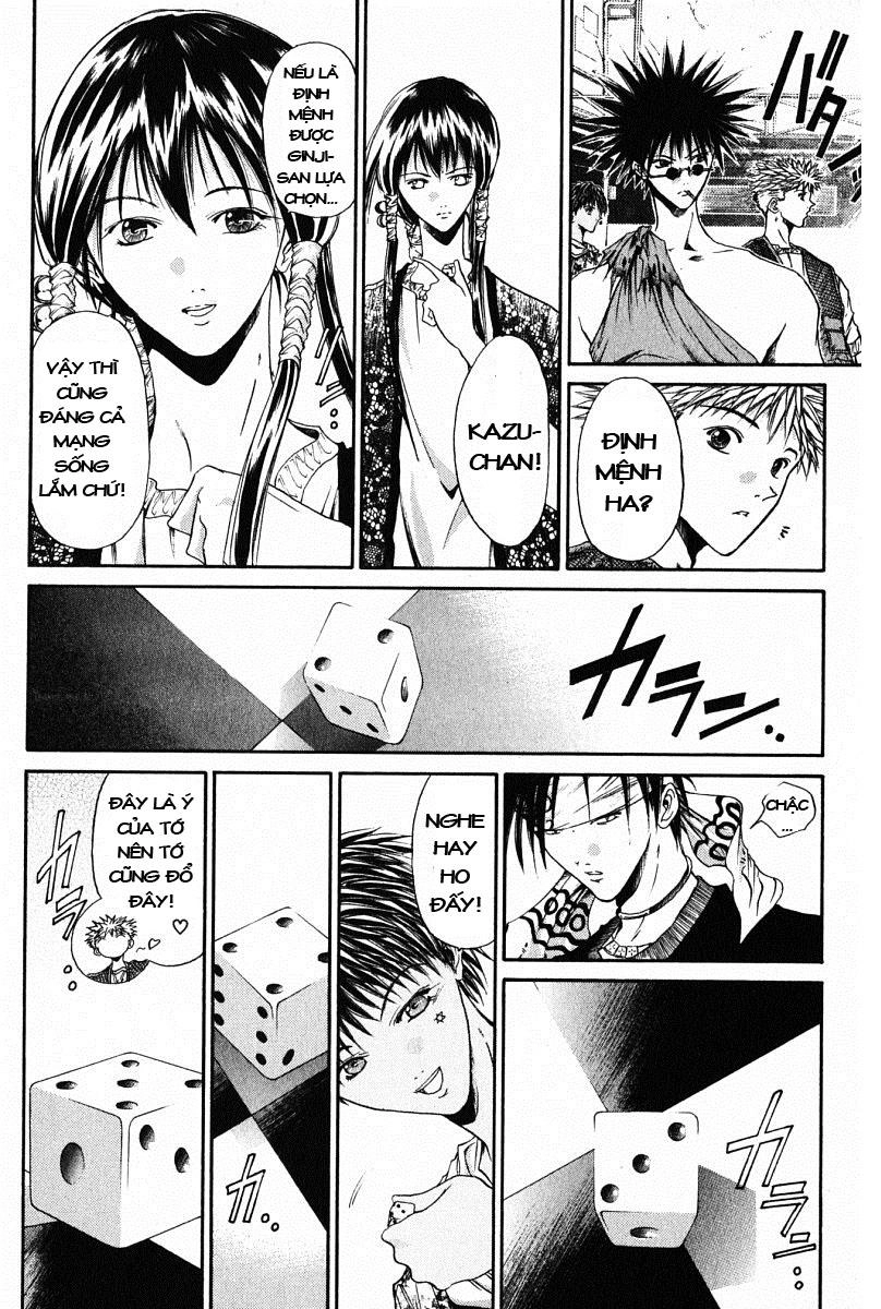 Get Backers Chapter 59 - 14