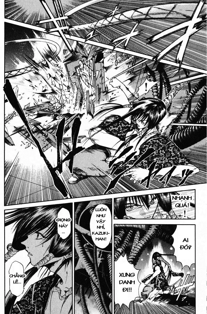 Get Backers Chapter 60 - 12