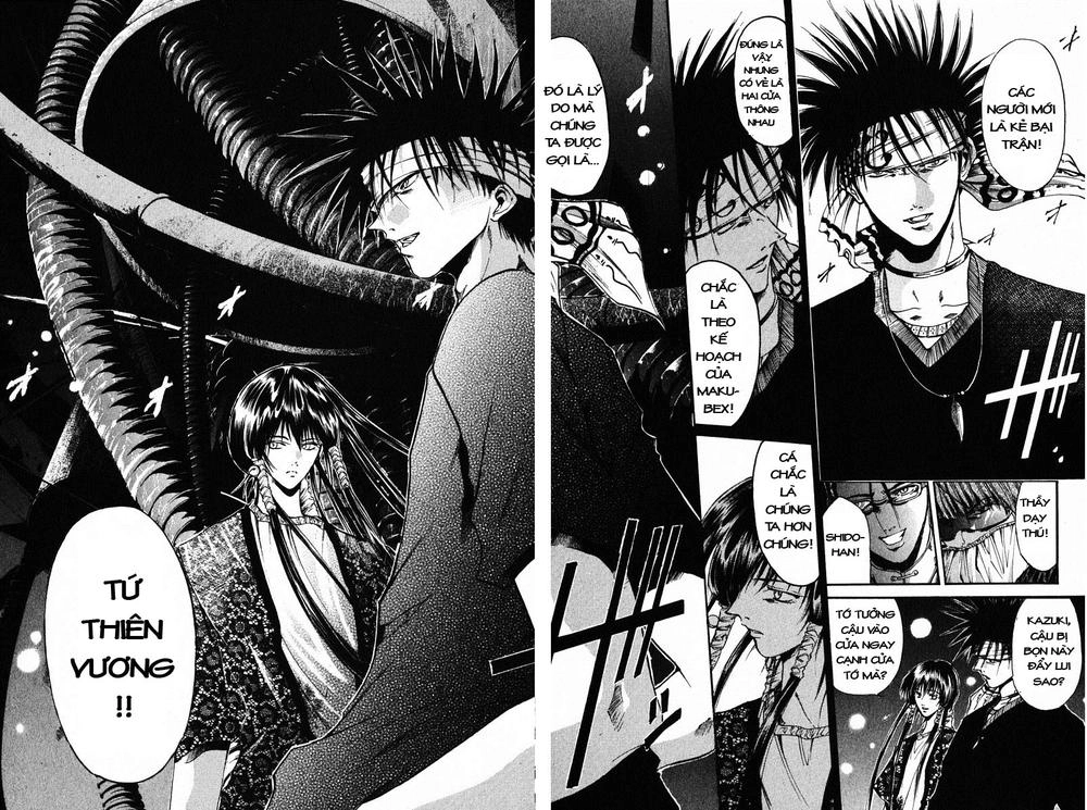 Get Backers Chapter 60 - 18