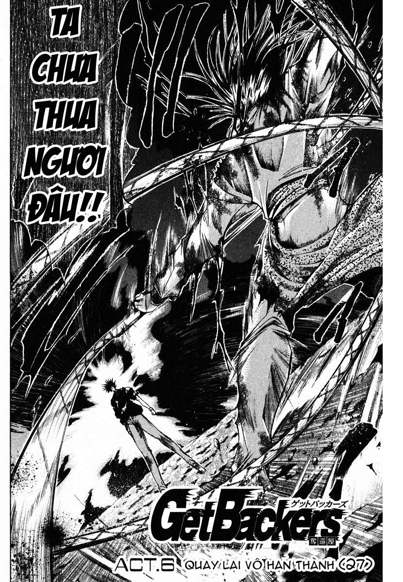 Get Backers Chapter 62 - 3