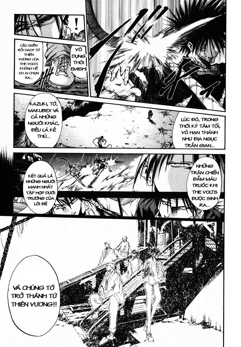 Get Backers Chapter 62 - 4