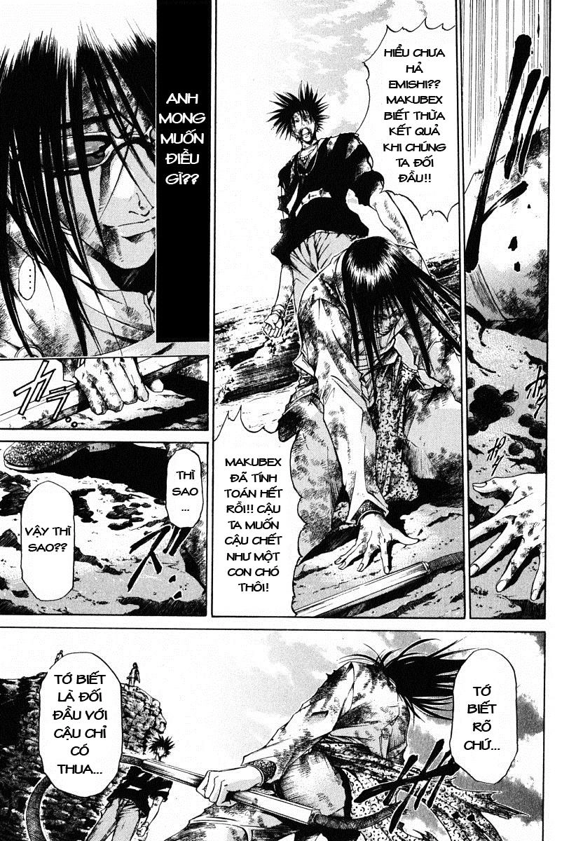 Get Backers Chapter 62 - 6