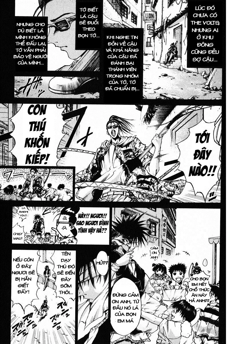 Get Backers Chapter 62 - 8