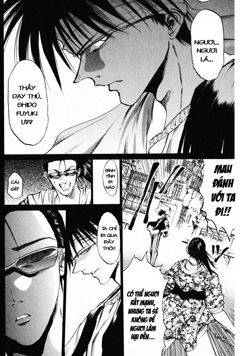 Get Backers Chapter 62 - 11