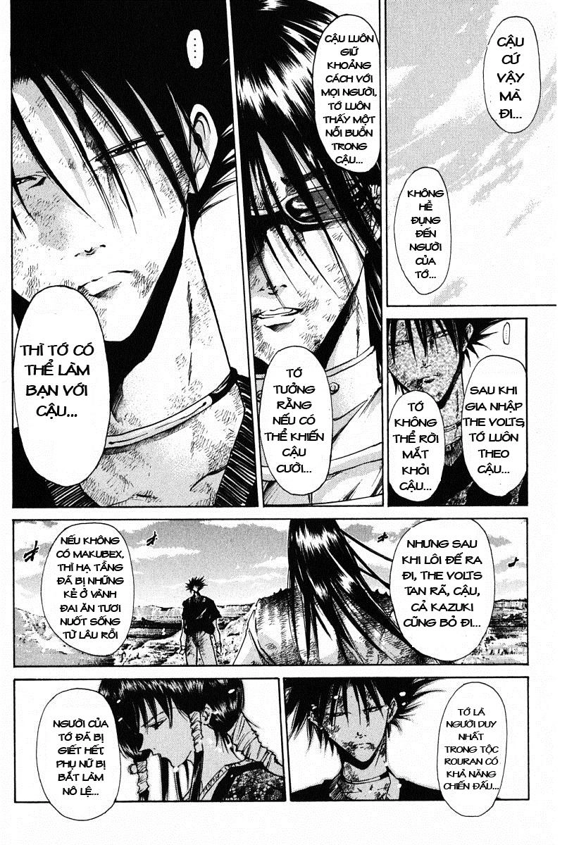 Get Backers Chapter 62 - 13