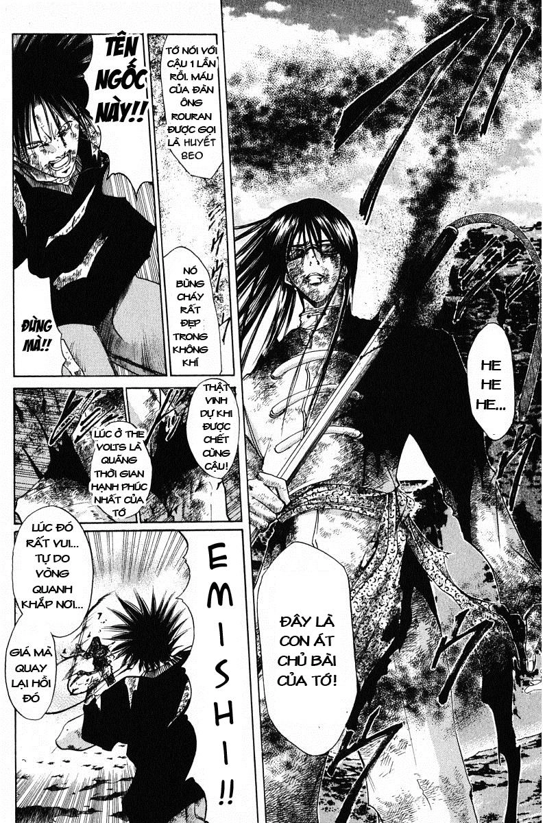 Get Backers Chapter 62 - 15