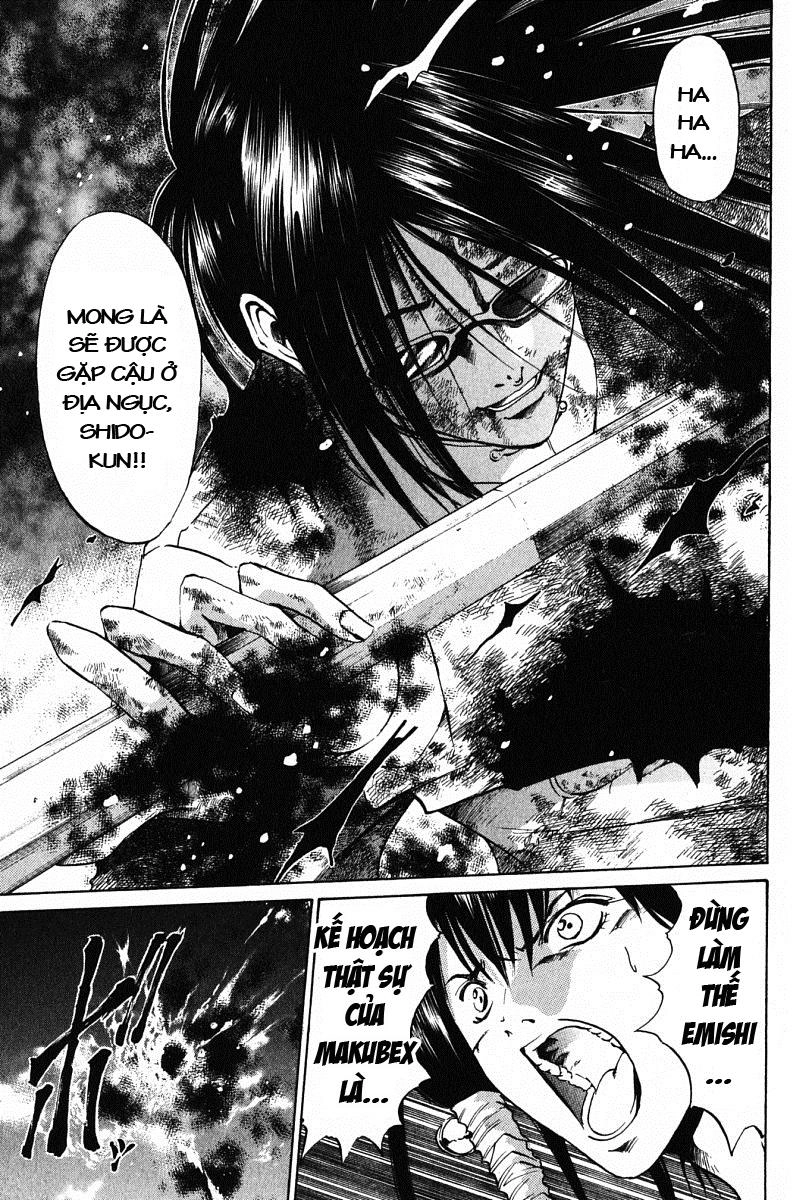 Get Backers Chapter 62 - 16