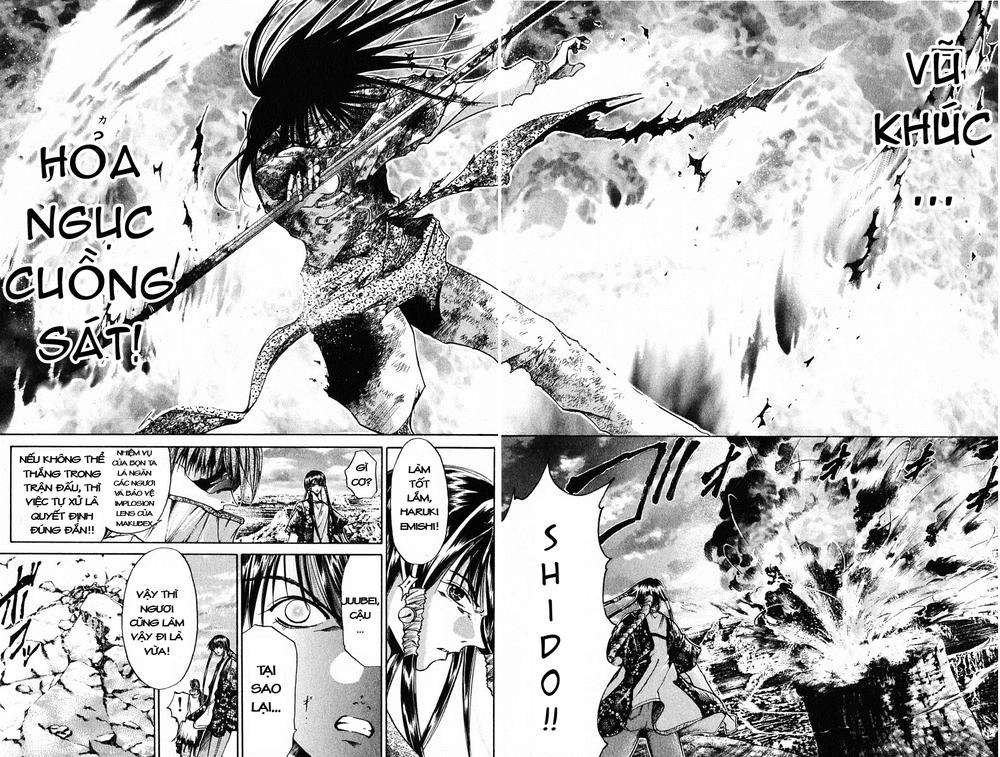 Get Backers Chapter 62 - 17