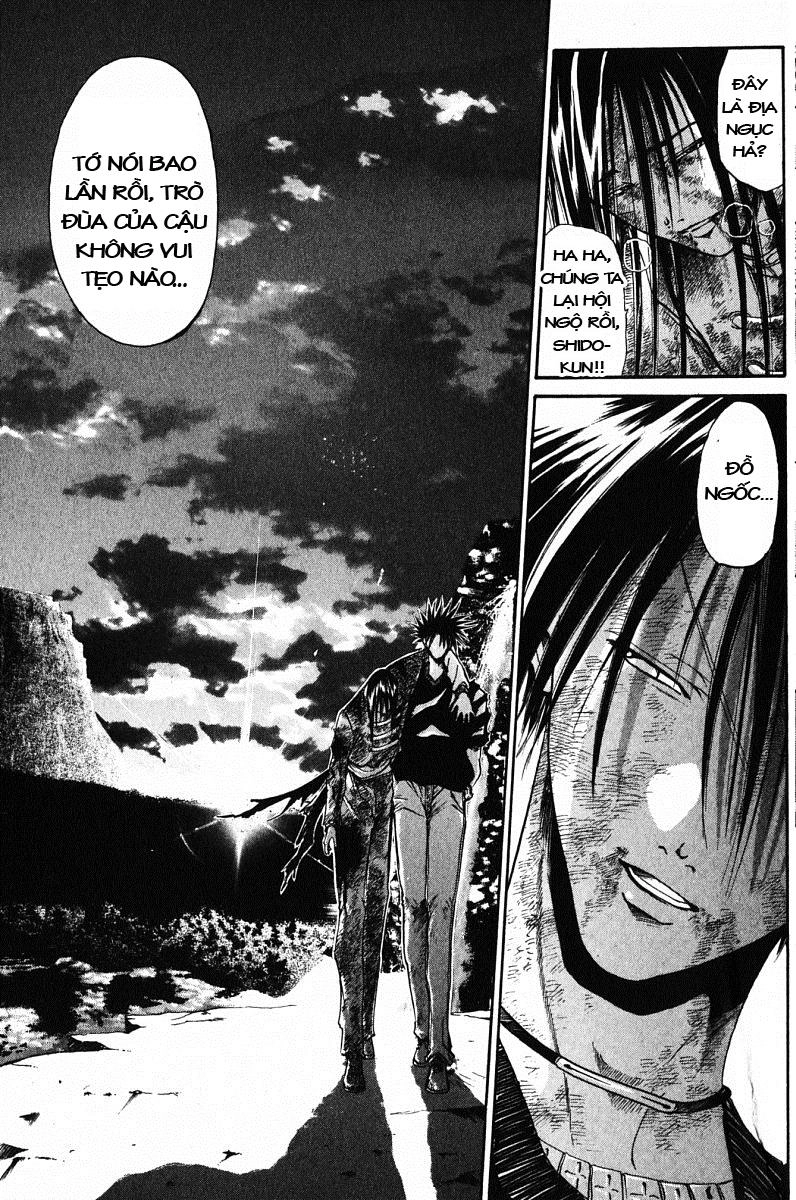 Get Backers Chapter 62 - 19